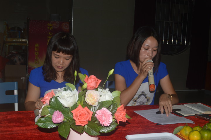 BOB�������޹�˾��(�й�)