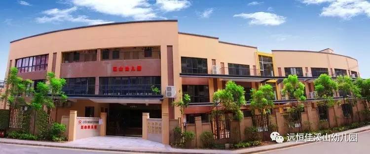 �ж������㡪��2017-2018�＾ѧ�ڳ��ҳ���