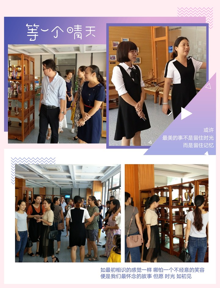 BOB�������޹�˾��(�й�)