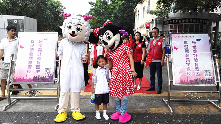 BOB�������޹�˾��(�й�)