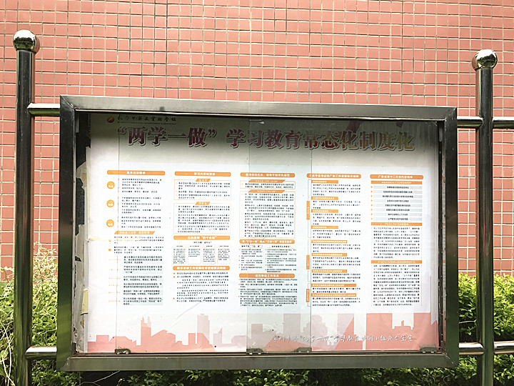 BOB�������޹�˾��(�й�)