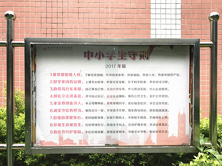 BOB�������޹�˾��(�й�)