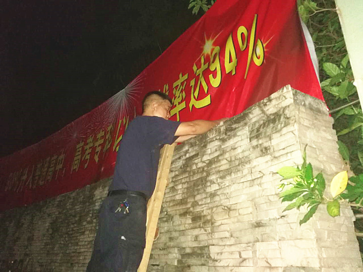 BOB�������޹�˾��(�й�)