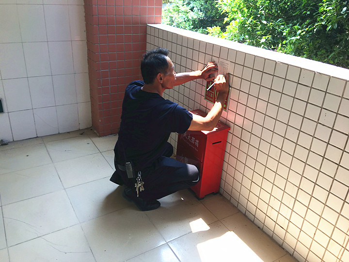 BOB�������޹�˾��(�й�)