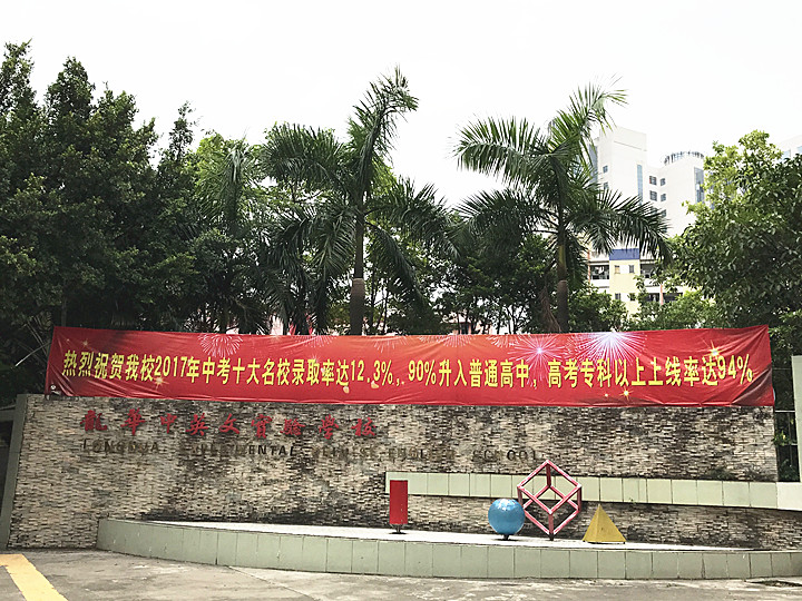 BOB�������޹�˾��(�й�)