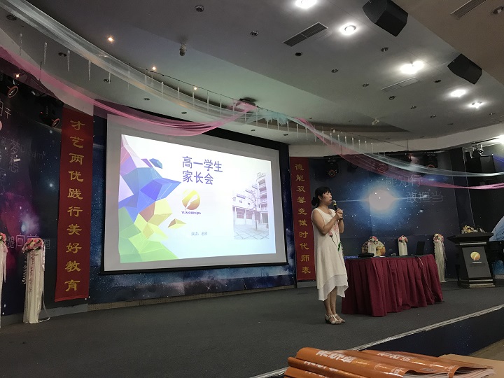 BOB�������޹�˾��(�й�)