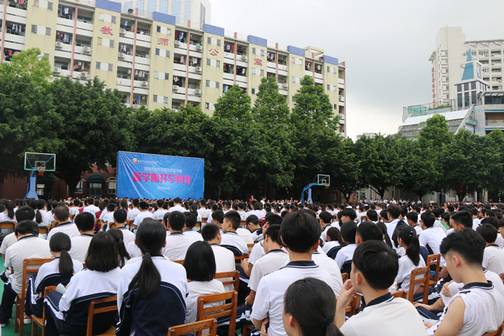 BOB�������޹�˾��(�й�)