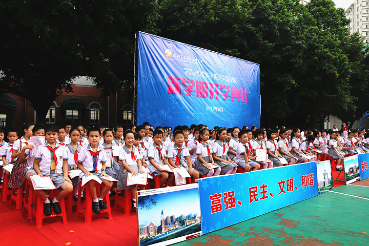 BOB�������޹�˾��(�й�)