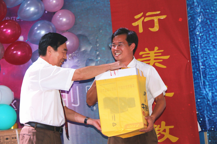 BOB�������޹�˾��(�й�)