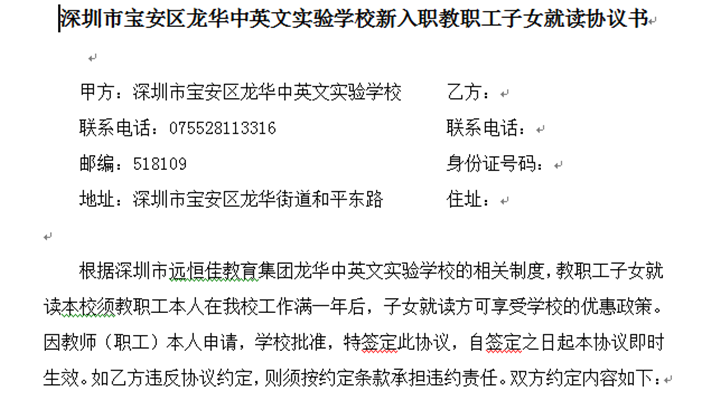 BOB�������޹�˾��(�й�)