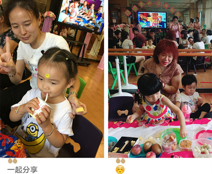 BOB�������޹�˾��(�й�)