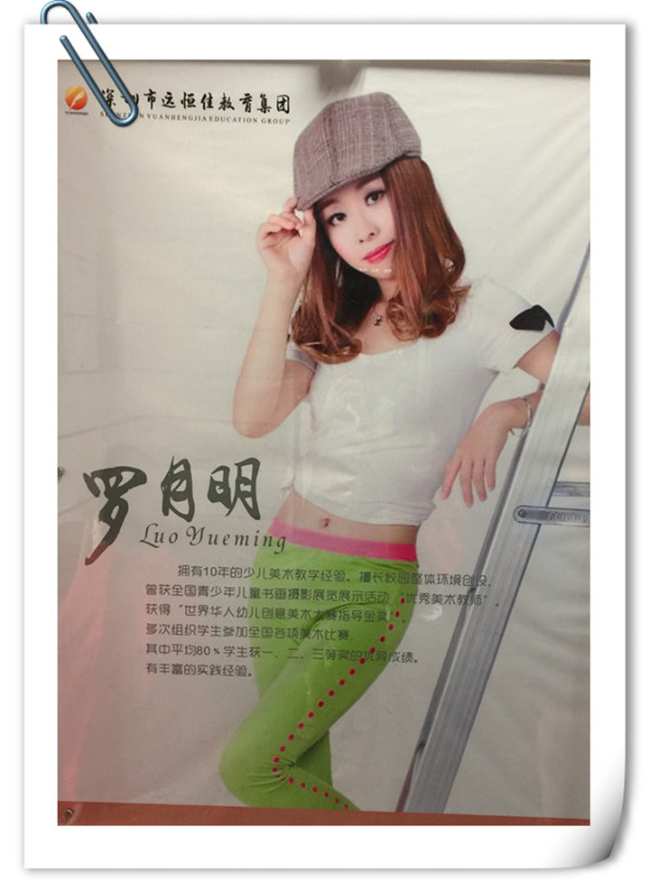 BOB�������޹�˾��(�й�)