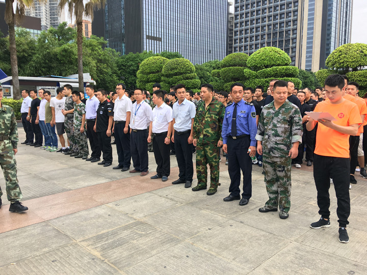 BOB�������޹�˾��(�й�)