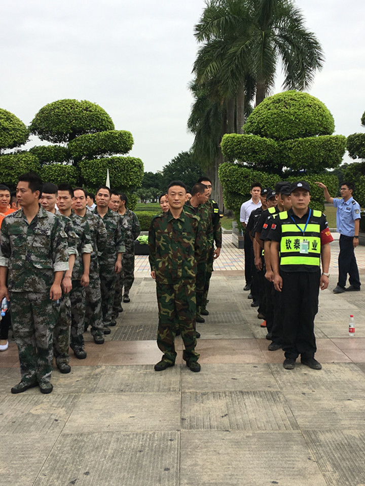 BOB�������޹�˾��(�й�)