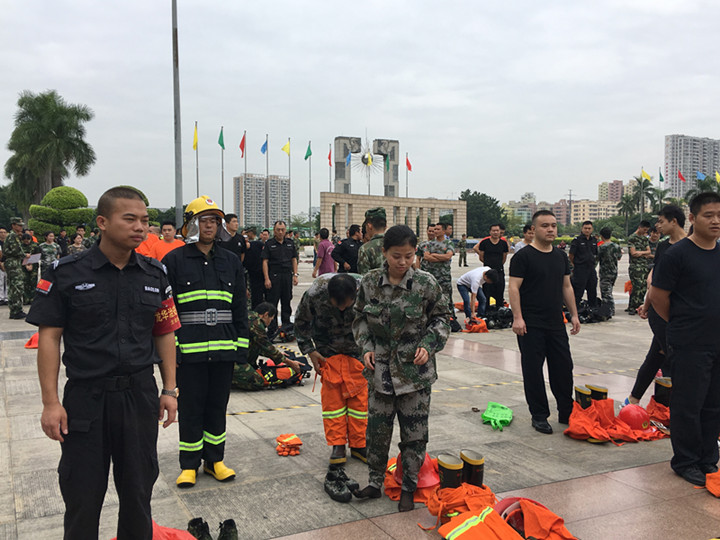 BOB�������޹�˾��(�й�)