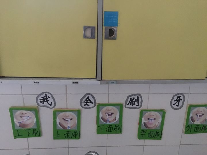 BOB�������޹�˾��(�й�)