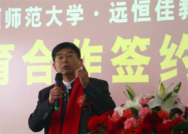 BOB�������޹�˾��(�й�)