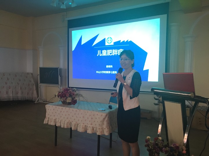 BOB�������޹�˾��(�й�)