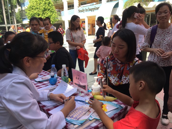 BOB�������޹�˾��(�й�)