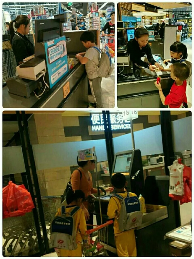 BOB�������޹�˾��(�й�)