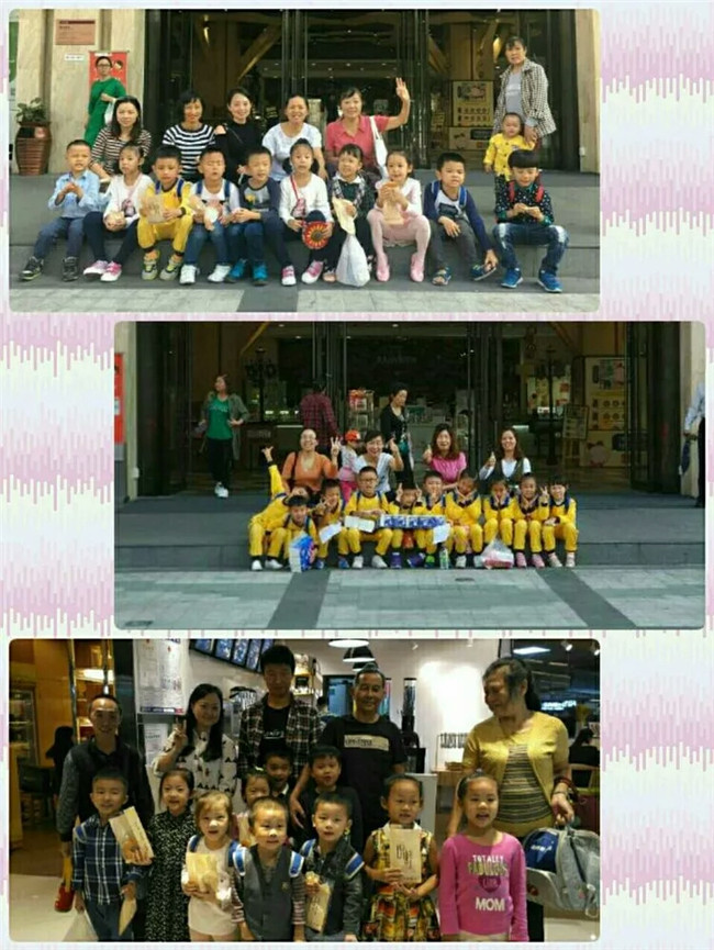 BOB�������޹�˾��(�й�)