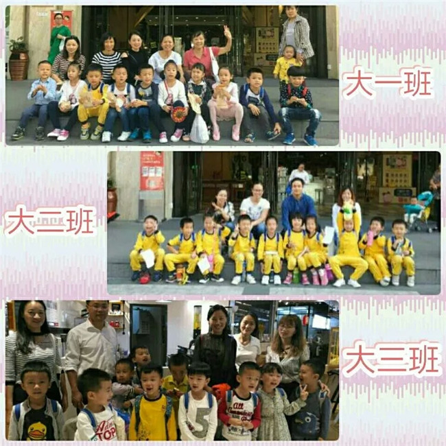 BOB�������޹�˾��(�й�)