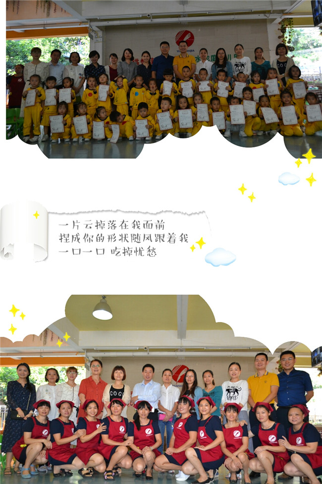 BOB�������޹�˾��(�й�)