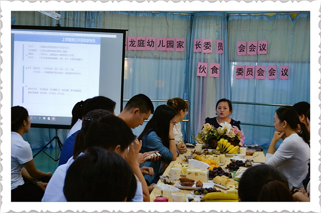 BOB�������޹�˾��(�й�)