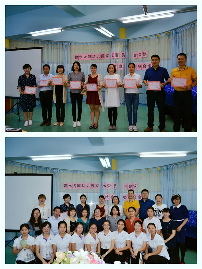 BOB�������޹�˾��(�й�)