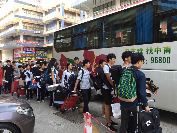 BOB�������޹�˾��(�й�)