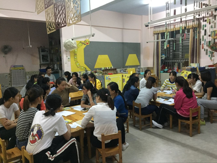 �ന԰�߼���ѧ�����˶�С��