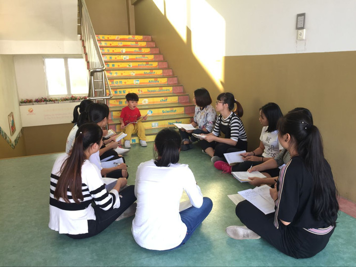 �ന԰�����Ķ������˶�С��