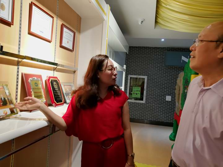 BOB�������޹�˾��(�й�)