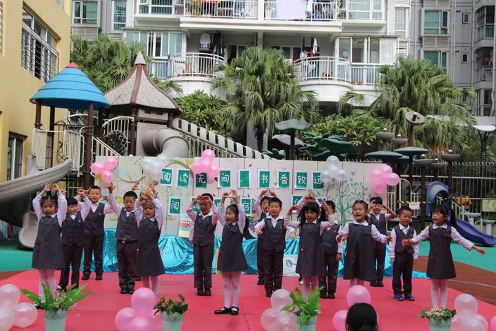 BOB�������޹�˾��(�й�)