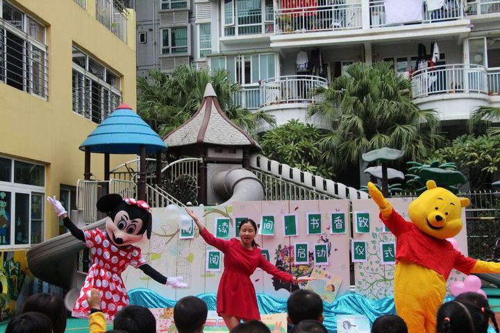 BOB�������޹�˾��(�й�)