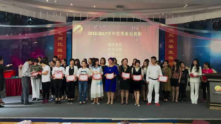 BOB�������޹�˾��(�й�)