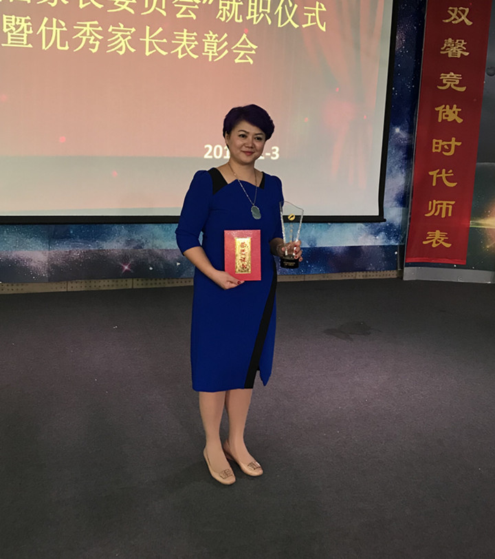 BOB�������޹�˾��(�й�)