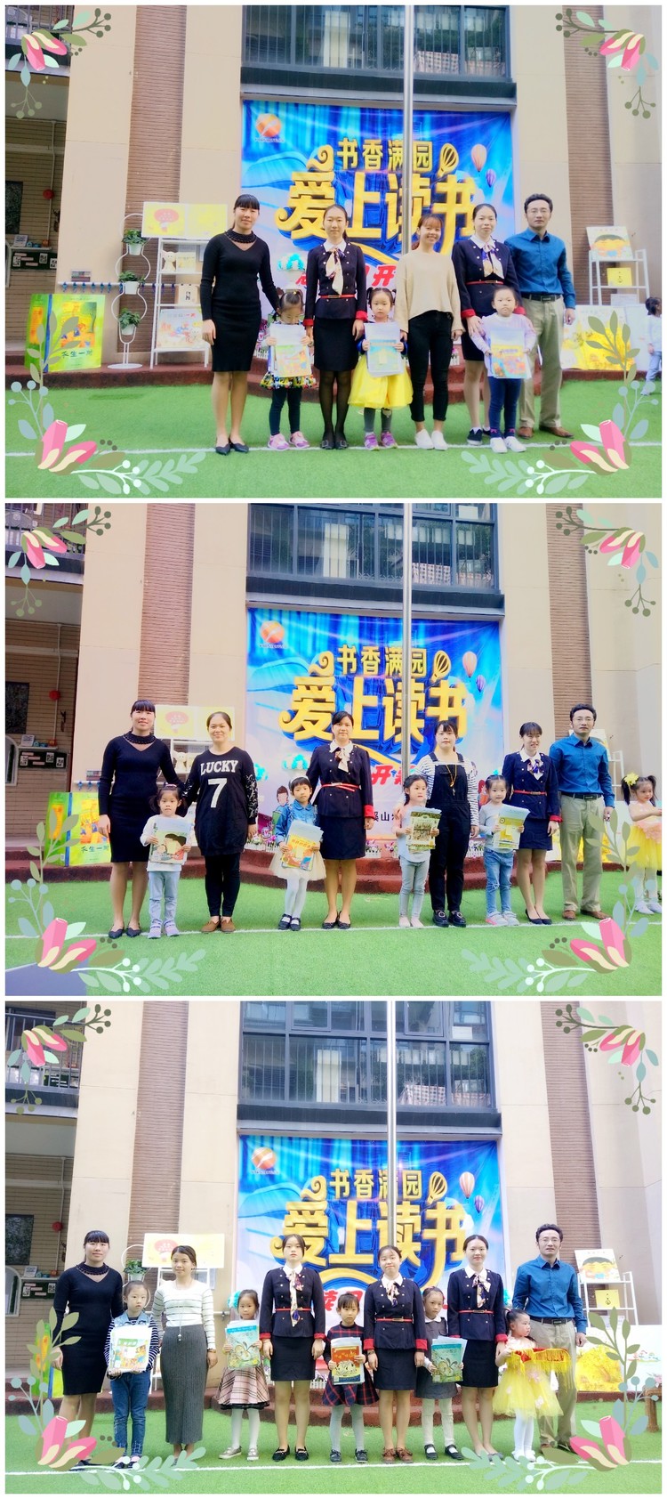 BOB�������޹�˾��(�й�)