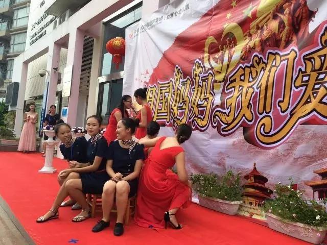 BOB�������޹�˾��(�й�)