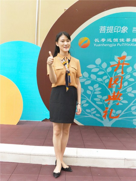 BOB�������޹�˾��(�й�)