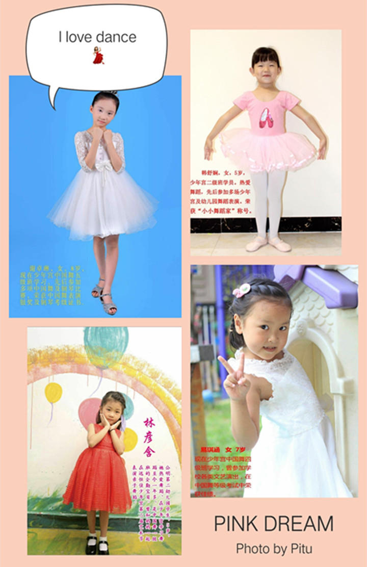 BOB�������޹�˾��(�й�)