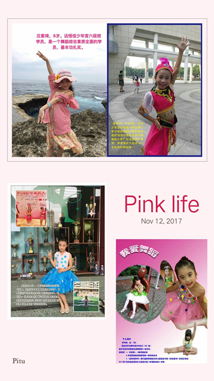 BOB�������޹�˾��(�й�)