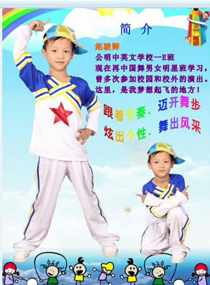 BOB�������޹�˾��(�й�)