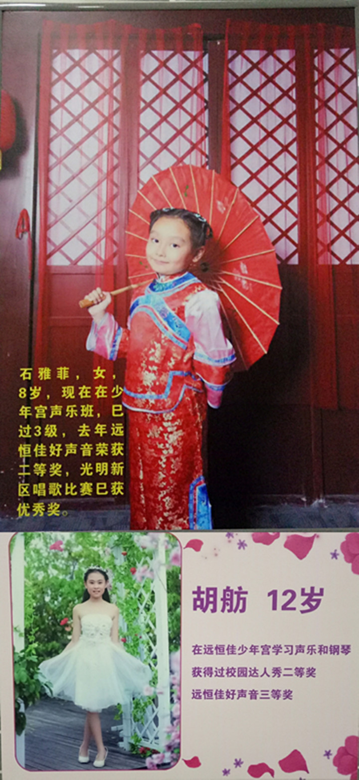 BOB�������޹�˾��(�й�)