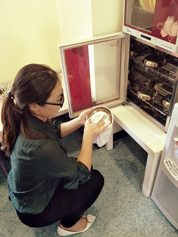 BOB�������޹�˾��(�й�)