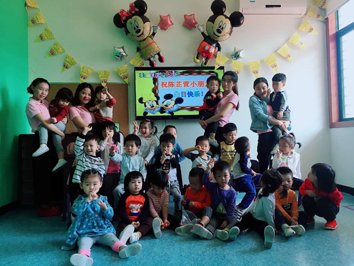 �徲��С�� ��������и