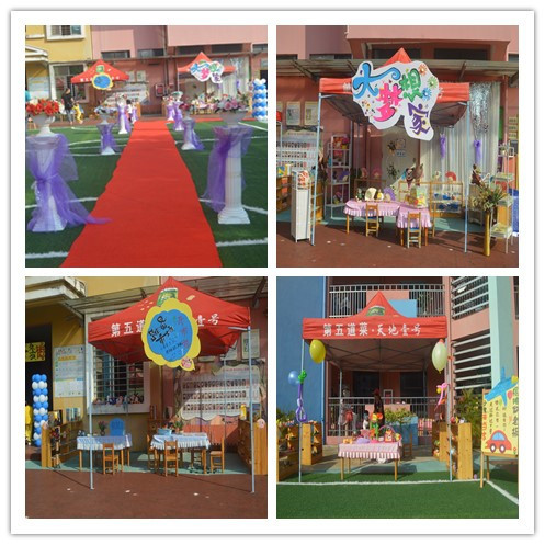 BOB�������޹�˾��(�й�)