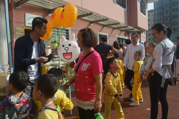 BOB�������޹�˾��(�й�)