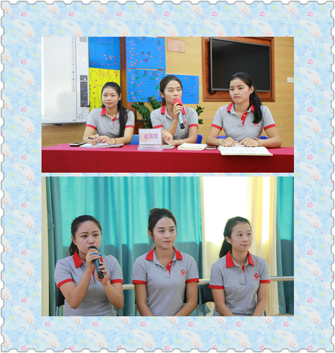 BOB�������޹�˾��(�й�)