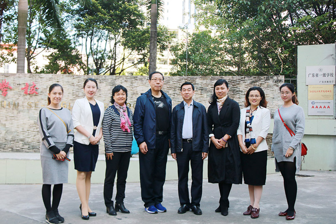 �����н�����ѵ��ҵЭ��ִ�л᳤ݰ����˾���п���